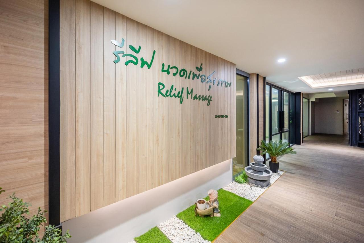 Loft Bangkok Hotel Extérieur photo