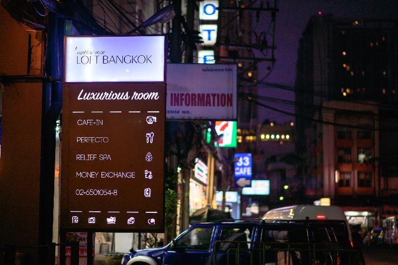 Loft Bangkok Hotel Extérieur photo